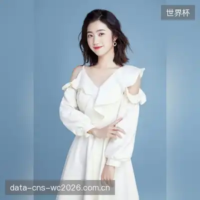 彭萱军